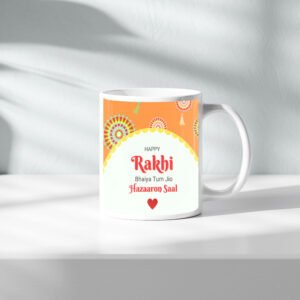 Happy Rakhi Mug ( Bhaiya Tum Jio Hazaaron Saal )